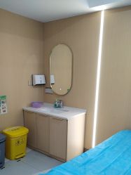 -南京康美美容医院·旗舰店