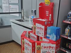 -天猫养车(哈贝卡硕士路店)