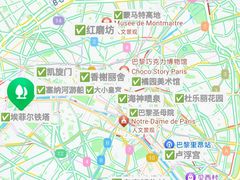 -埃菲尔铁塔