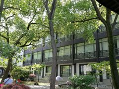 -绍兴饭店知遇楼(环山路店)