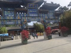 -红螺寺