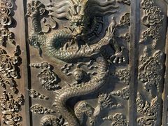 -大钟寺古钟博物馆