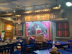 -马路边边串串香(双井直营店)