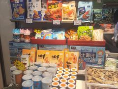 -友谊商城(中山广场店)