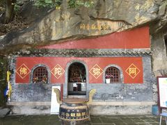-北京鹫峰国家森林公园