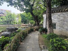 -梁园