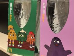 -麦当劳(湖光北街店)