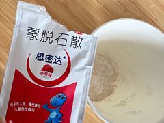 -李氏疙瘩汤·本地海鲜·老烟台菜(所城里店)