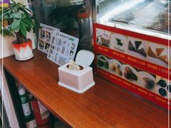 -农记海南清补凉(沈阳小区店)