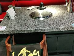 -汉拿山(印象城店)