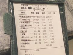 -大头椰·海南椰子鸡火锅(思明万象城店)