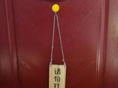 -医济堂·中医养生·经络理疗(凤凰西街店)