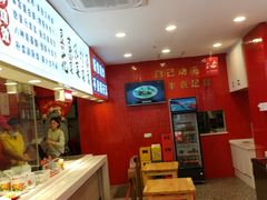 -天贵热油豆花饭·非物质文化遗产(龙脊店)