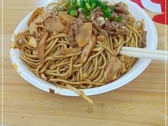 -双宝红油牛系列