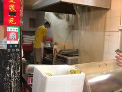 -咏春葱油饼(德政中路店)