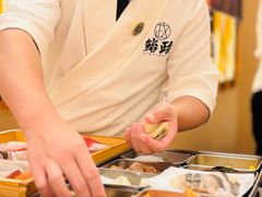 -鮨政· Omakase(港汇恒隆广场店)
