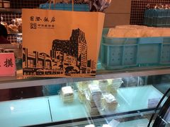 -国际饭店·帆声西饼屋(黄河路店)