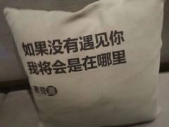 -遇见湘·地道湖南菜(黄埔泰丰店)