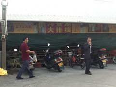-海鸥岛河景湖大排档