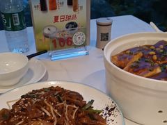 -盆满钵满·国家非遗传承(云台店)