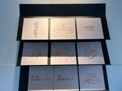 -喜茶(佛山顺德容桂天佑城店)