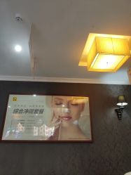 -深圳阳光医疗美容医院·旗舰店