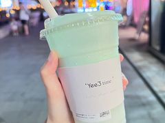 -Yee3·三号椰(南桥百联店)