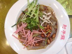 -肘子酥(鞍山西道店)