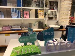 -宝岛眼镜(前埔店)