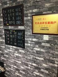 点击看大图 -HD HAIR STYLE