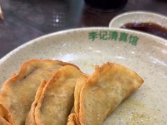 -李记清真馆(打钉巷店)