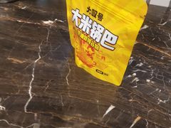 -大叹号·朝鲜族烤肉(潍坊泰华城店)