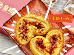 -皇玥(尖沙咀店)