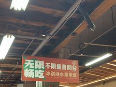 -小匠喜·江西菜(人民广场店)