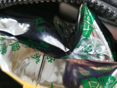 -正兴德(牛街店)