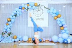 点击看大图 -亚太瑜伽普拉提学院