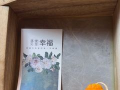 -茶去咖啡屋(武侯祠店)