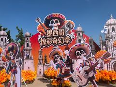 -大连海昌发现王国主题公园