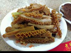 金钱肚-老班长手工灌汤包老店(东山店)
