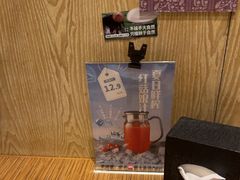 -金掌勺·锅包肉(广渠门店)