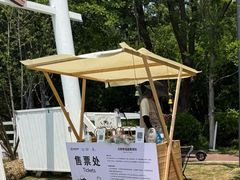 -金鸡湖桃花岛
