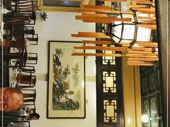-花家怡园(四合院总店)