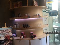 -Gloria Jean's Coffees