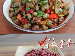 -马头巷·食景园(苏州总店)