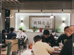 大堂-富临轩私房菜(集庆门大街店)