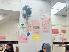 -麦文记面家(佐敦店)