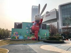 -凯德广场(西城店)