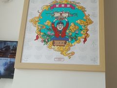 -豆相识•九九豆腐脑(牛咡桥店)