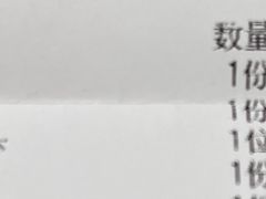 -峨嵋酒家(熙悦天街店)
