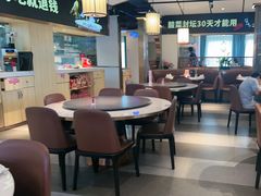 -新辣宴·湖南家常菜·商务聚餐(中粮创芯店)